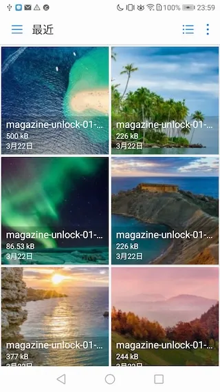 HUAWEI p10 lite (Android 8)のギャラリー