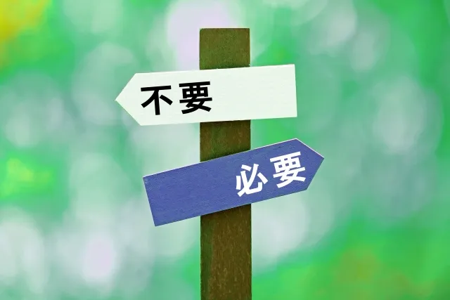 kotlin-stdlibの依存関係をgradleに書く必要はなくなりました