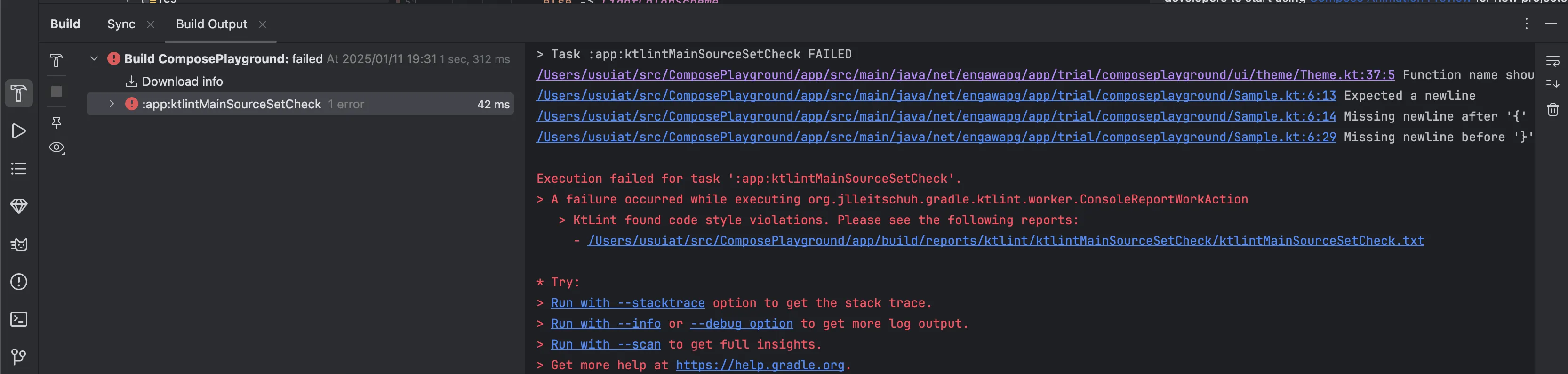 ktlintCheckのエラー表示